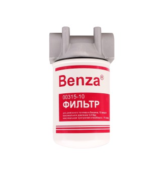 Фильтр дизельного топлива и бензина Benza 00315-10